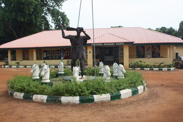 Nigerian National Museum